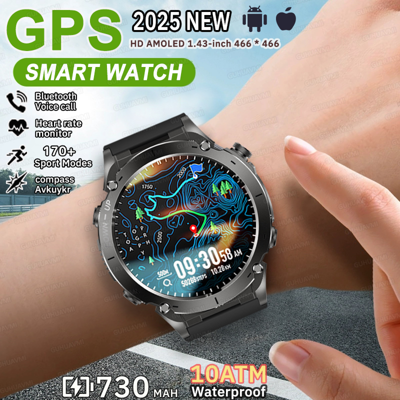 Outdoor Adventure Brand - New Outdoors Adventure T-Rex3 Military GPS