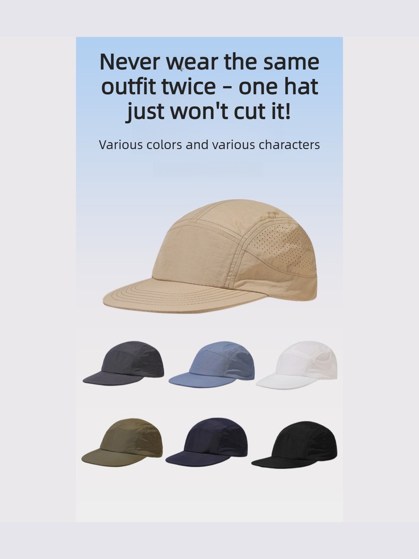 Outdoor Adventure Hat - Unisex Large Size Baseball Cap, Lightweight