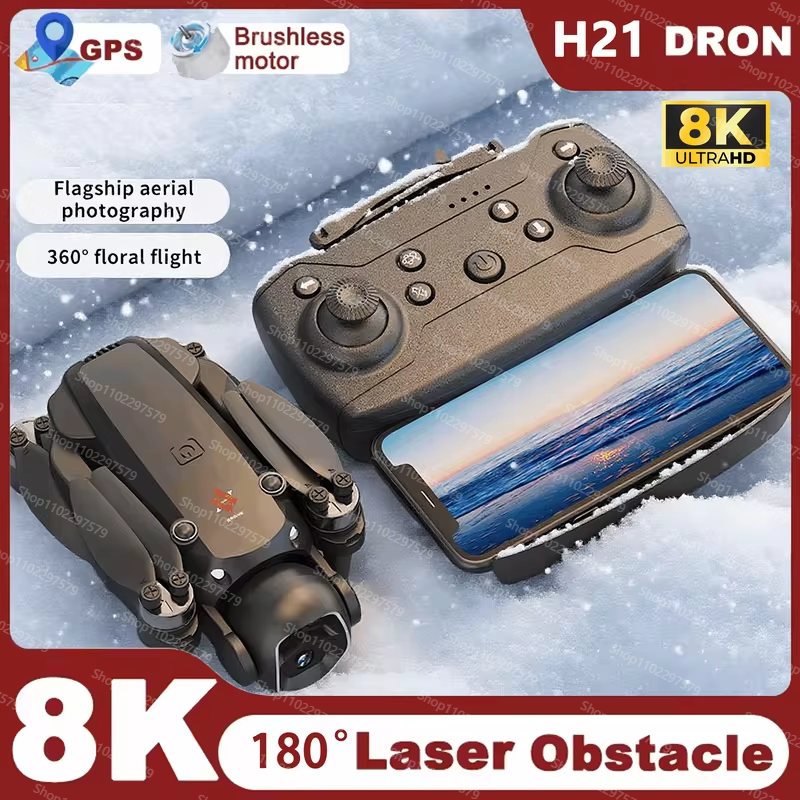 Outdoor Adventure With Kids - 2026 NEW H21 Drone 5G GPS