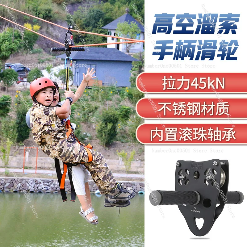 Kids Zipline Kit Playground Pu - Outdoor Adventure Course recensie en prijs
