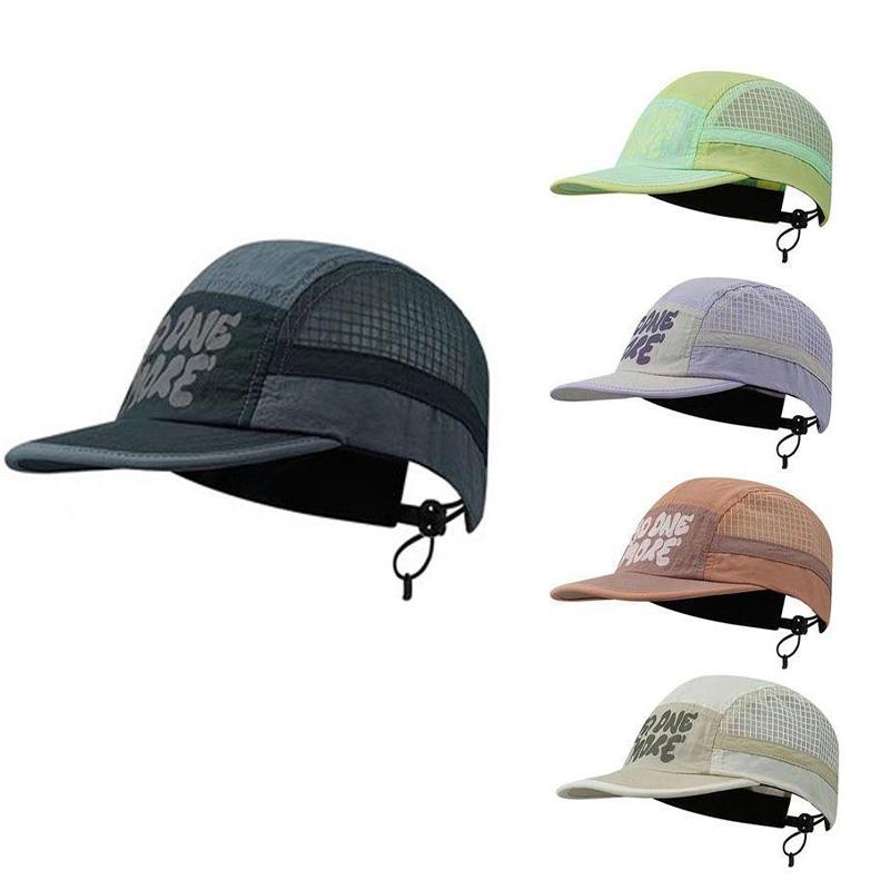 Quick Drying Baseball Cap Japa - Outdoor Adventure Hat recensie en prijs