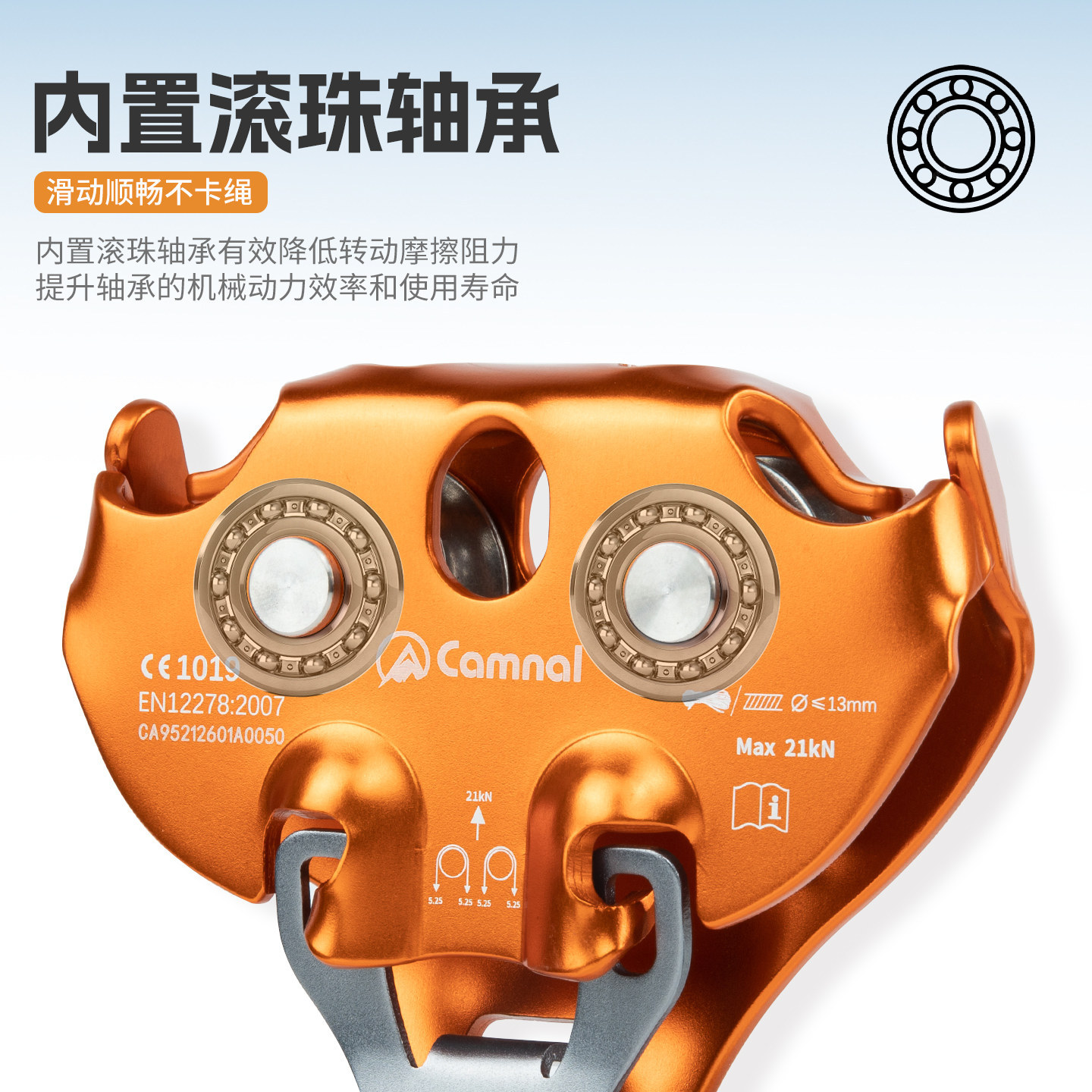 Outdoor Steel Cable Zip Line P - Outdoor Zipline Adventure Park recensie en prijs