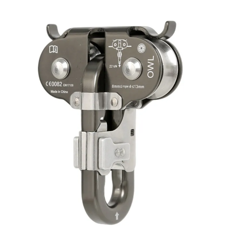 Upgrade Double Pulley for Zip- - Outdoor Zipline Adventure Park recensie en prijs