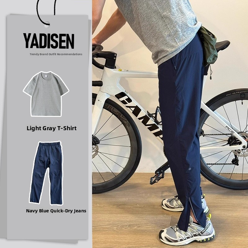 Lightweight Qui Dry Ice Silk C - Outdoor Adventure And Sports recensie en prijs