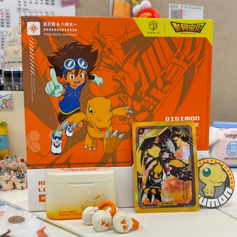 New Digimon Adventure Wireless - Outdoor Adventure And Sports recensie en prijs