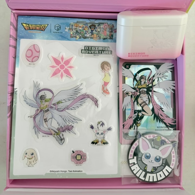 New Digimon Adventure Wireless - Outdoor Adventure And Sports recensie en prijs
