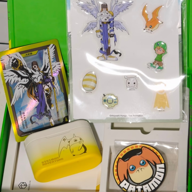 New Digimon Adventure Wireless - Outdoor Adventure And Sports recensie en prijs