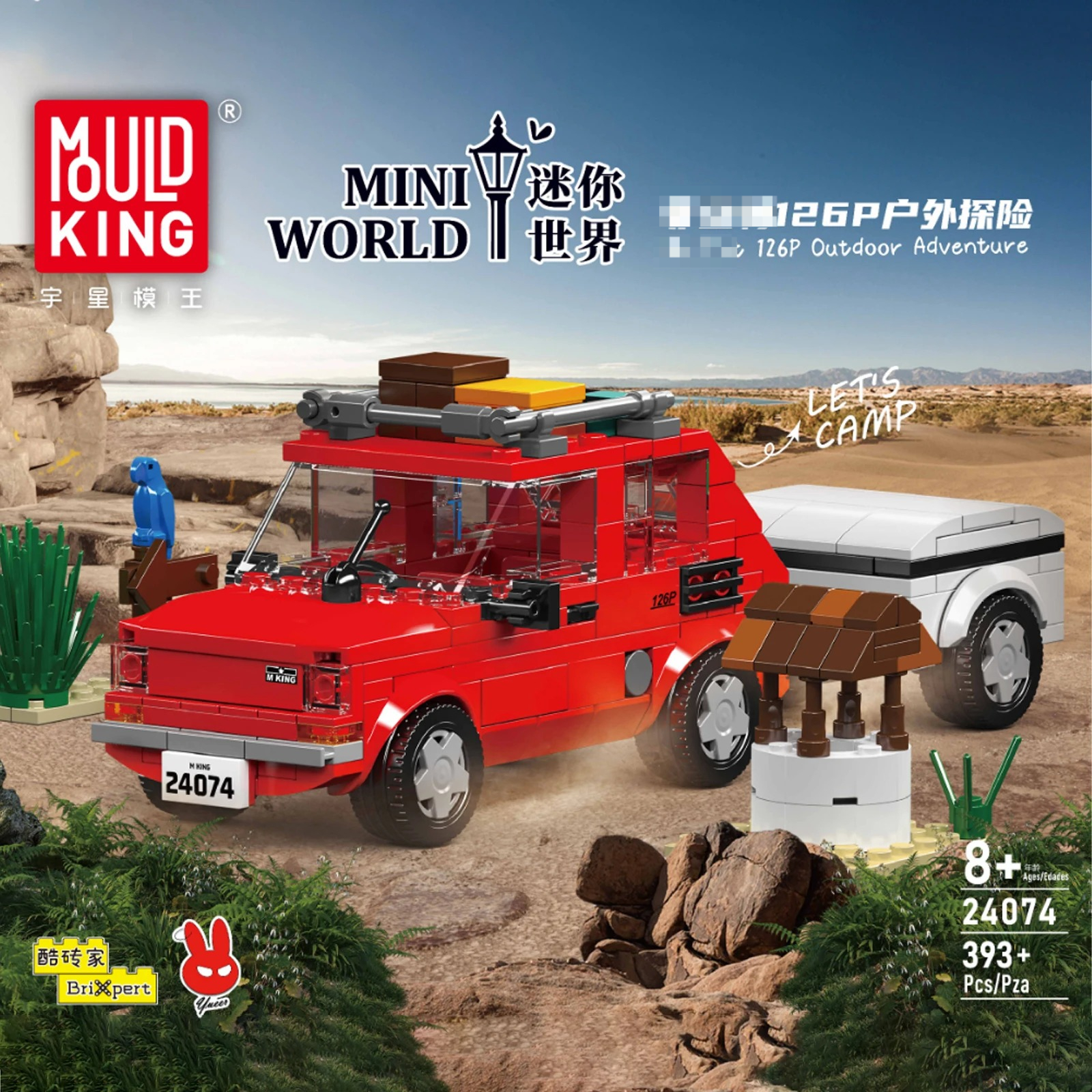 Mould King 24074 393pcs 126P O - Outdoor Adventure With Kids recensie en prijs