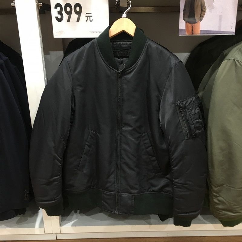 Mens et Coat Heat Discovery Ge - Outdoor Adventure Brand recensie en prijs